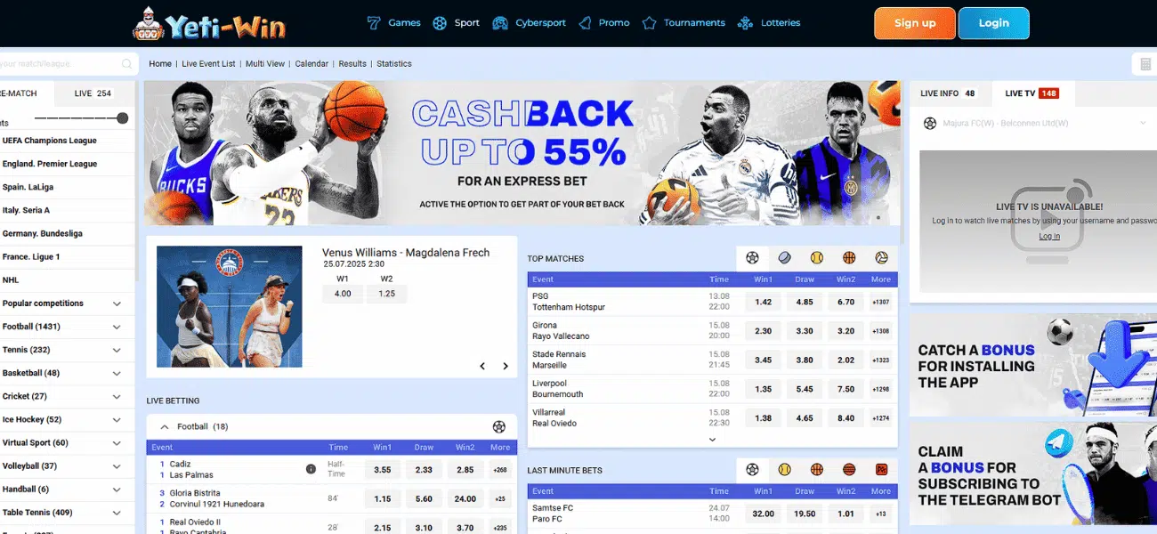 yeti win bookmaker review